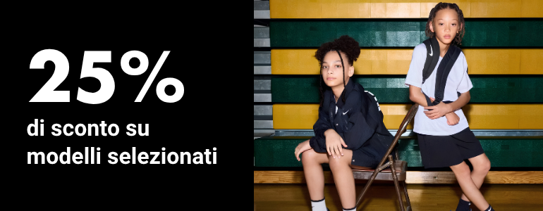 Cover image for Nike